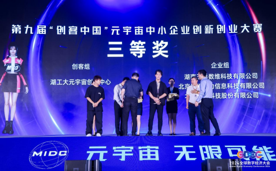 乐动体育