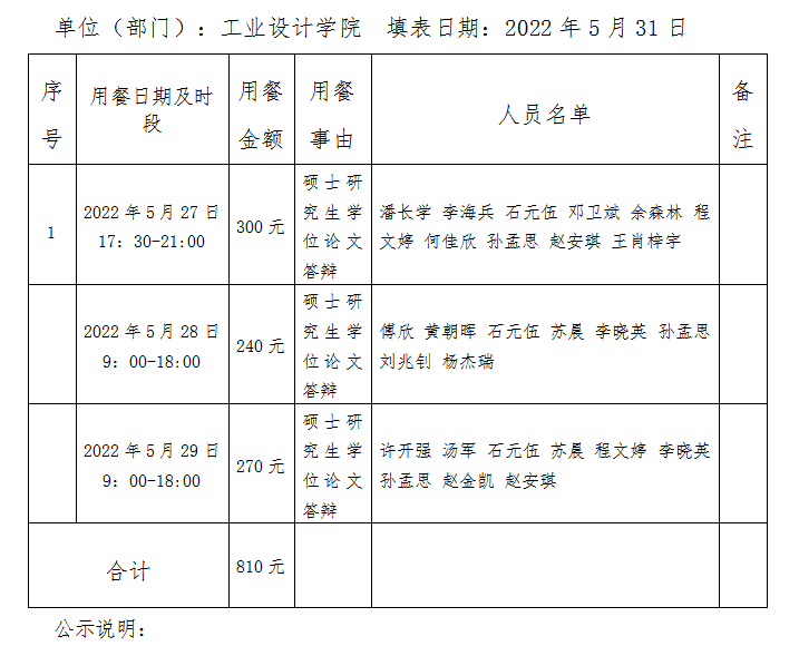 乐动体育