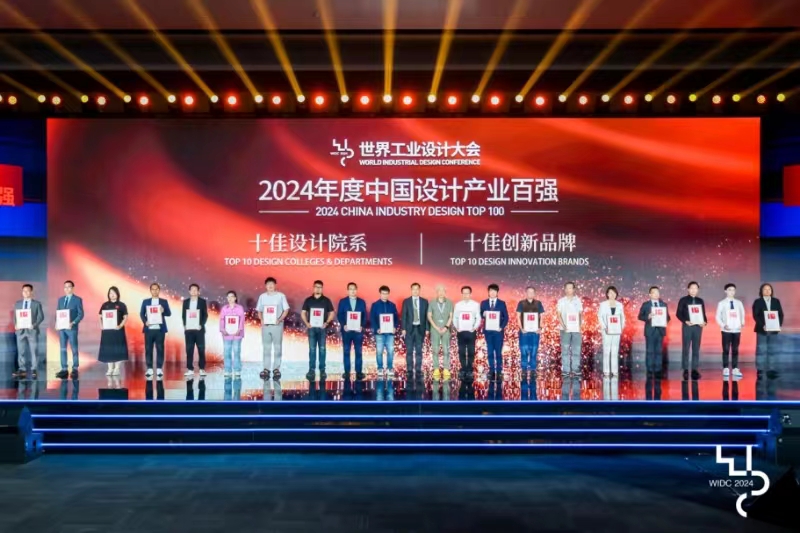乐动体育