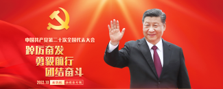 乐动体育