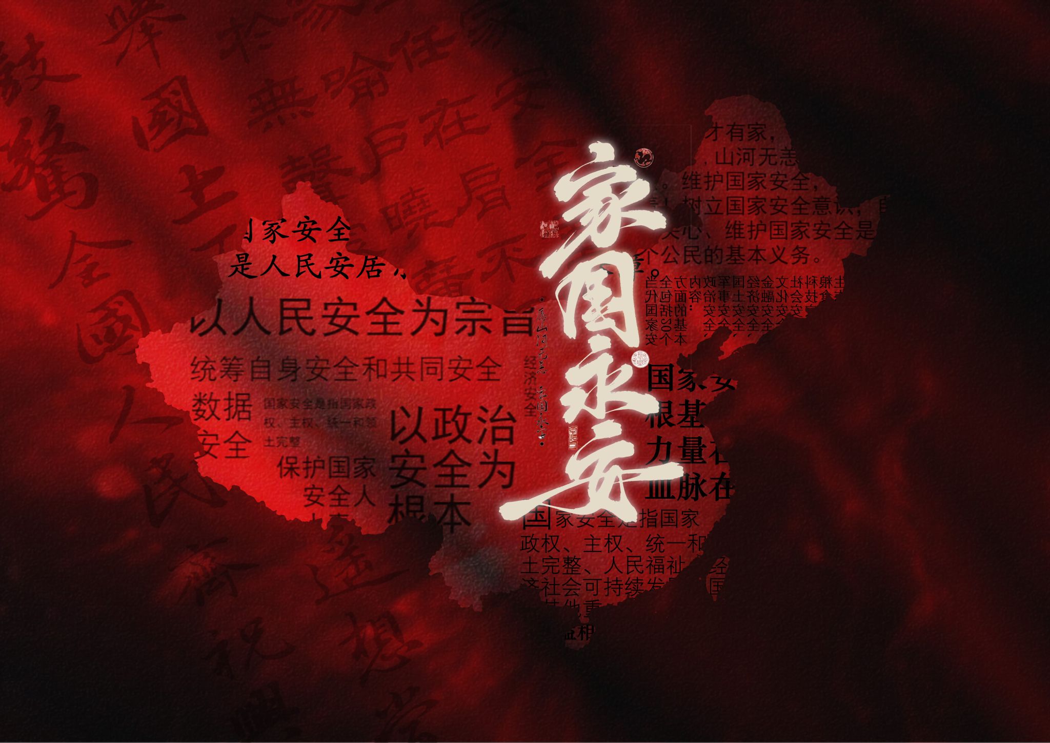 乐动体育