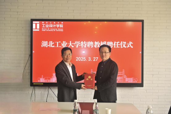乐动体育