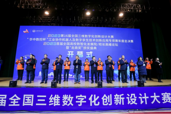乐动体育