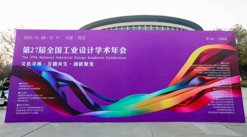 乐动体育