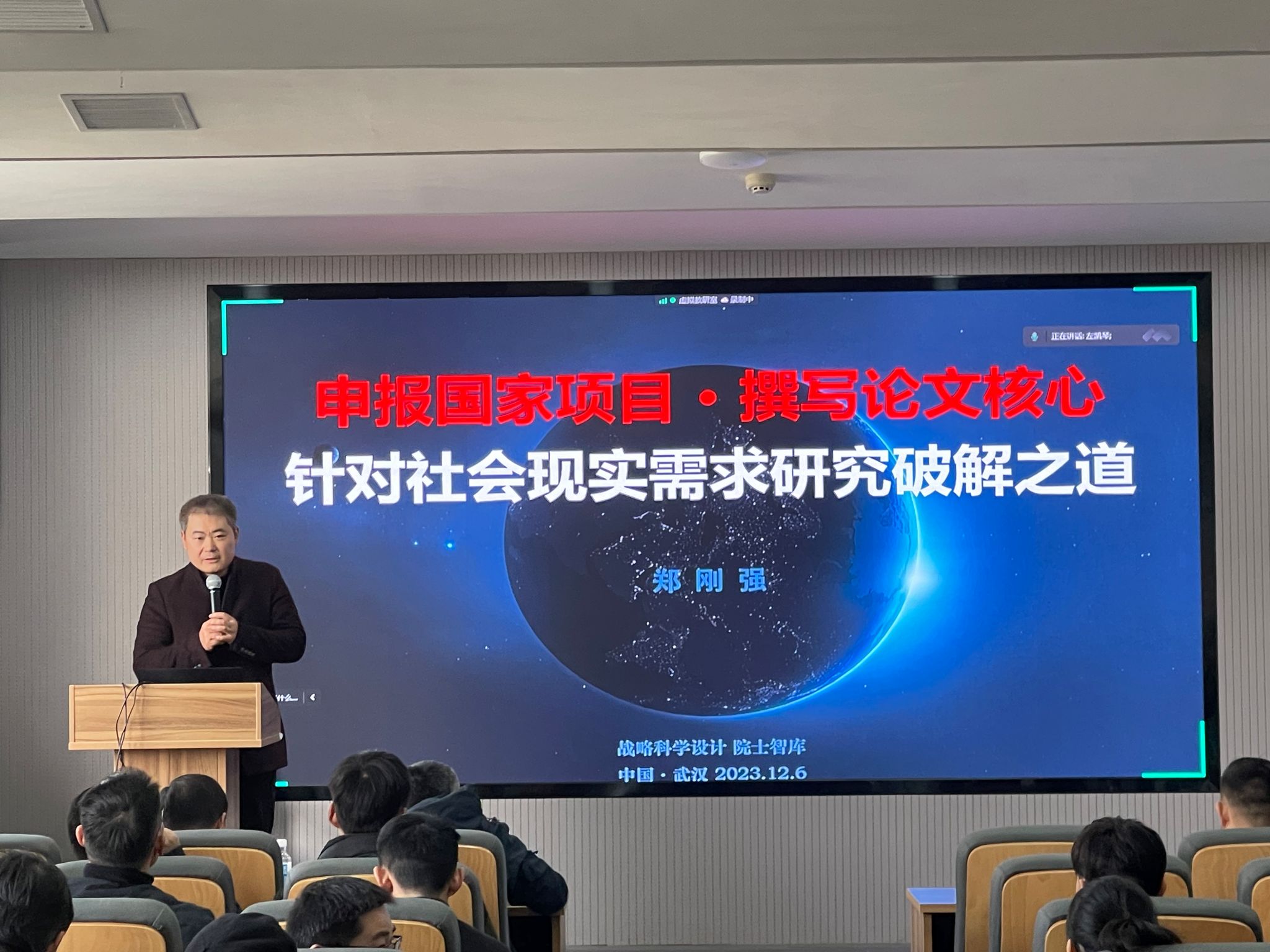 乐动体育