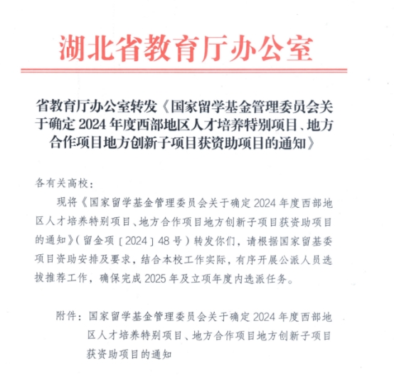 乐动体育