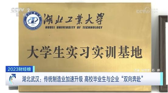 乐动体育