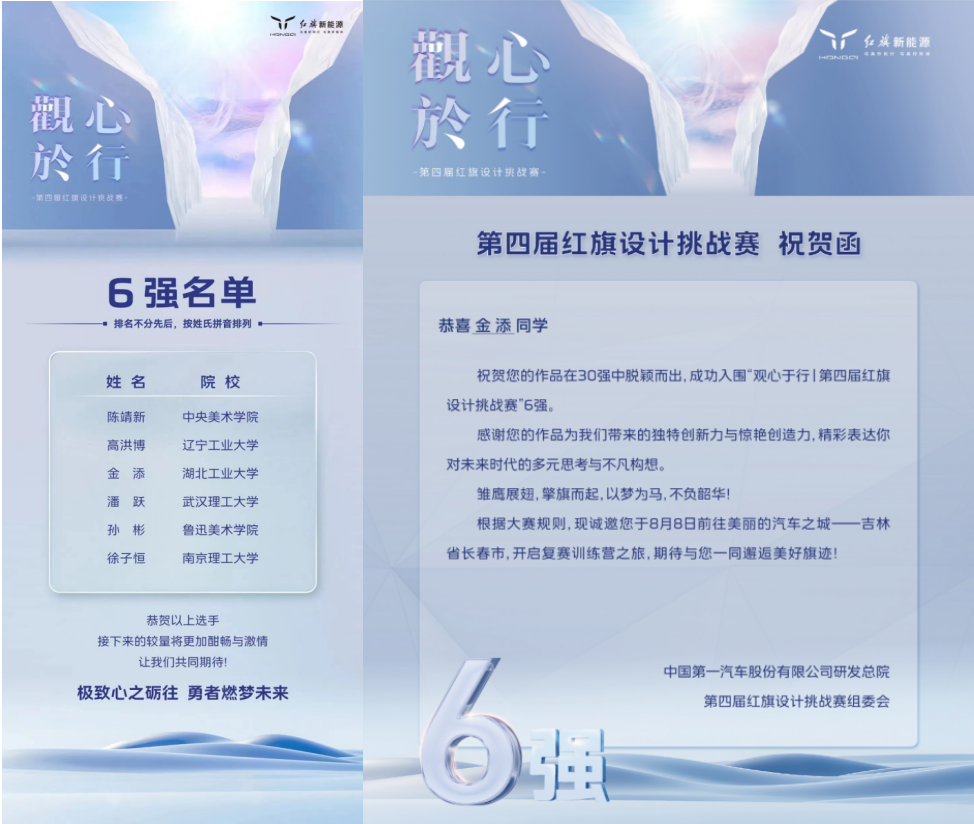 乐动体育