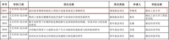 乐动体育