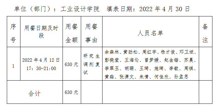 乐动体育