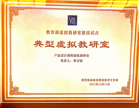 乐动体育