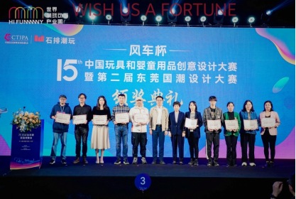 乐动体育