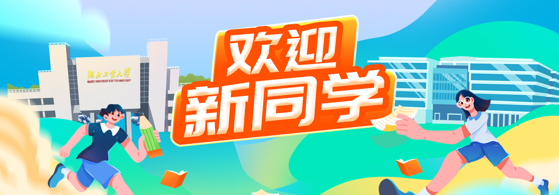 乐动体育